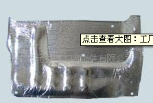 引擎蓋隔熱墊